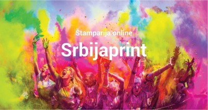 Srbijaprint