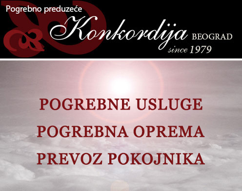 Pogrebno preduzeće Konkordija