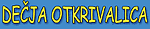 Dečja Otkrivalica