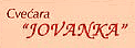 Cvećara Jovanka