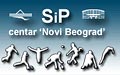 Sportski i poslovni centar Novi Beograd (11. april)