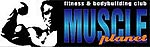 Muscle Planet fitness & body building club