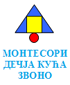 Montesori dečja kuća Zvono
