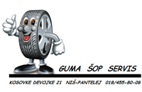 GUMA ŠOP SERVIS