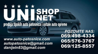 UNISHOP NET
