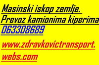 autoprevoznik zdravkovic sasa