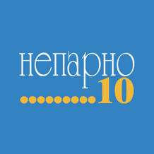 Neparno 10
