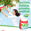 NOVO Persil Pure & Natural Expert - Novi Persil sa mirisom eukaliptusa