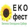 Eko fest u Beogradu