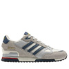 Osvoji najnovije adidas Originals ZX750 patike
