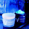 VICHY SPA U TEGLICI - AQUALIA THERMAL SPA