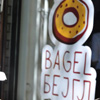Otvorena Bagel Бејгл radnja u Beogradu