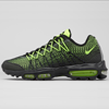 NIKE SLAVI DVADESET GODINA MODELA AIR MAX 95