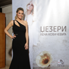 Lena Kovačević i Dečja filharmonija ovog vikenda nastupaju za Beograđane!