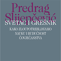 OKRUGLI STO "BIOMEDICINSKA ISTRAŽIVANJA: NOVINE I TRENDOVI"