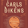 Za sve ljubitelje klasika - Izabrana dela Čarlsa Dikensa