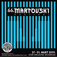 POČINJE 66. MARTOVSKI FESTIVAL!
