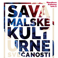 Savamalske kulturne svečanosti u Pedagoškom muzeju