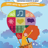 Svečani program otvaranja 8. BUDI festivala