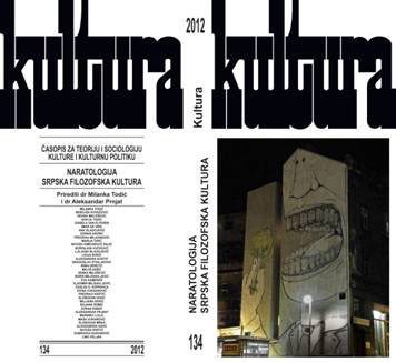 Novo izdanje časopisa kultura